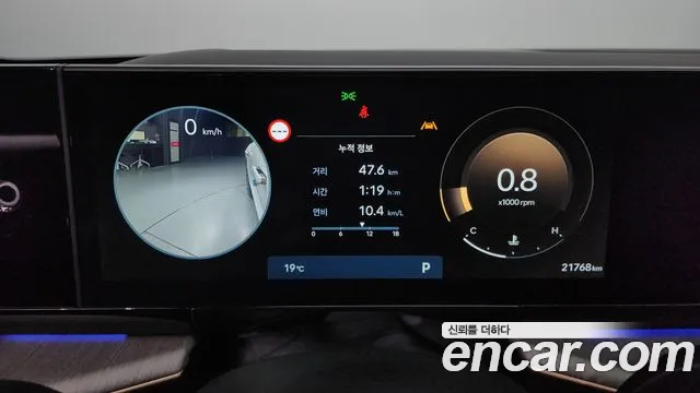 Hyundai Grandeur (GN7) id 2679945 из Кореи 18