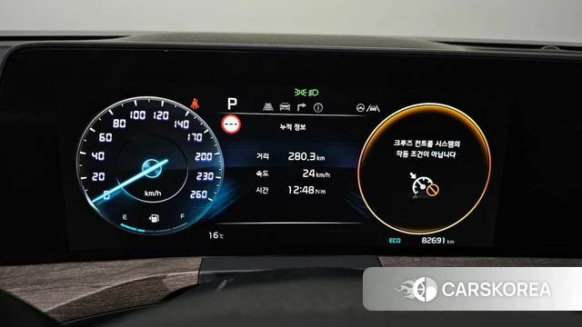 Kia K8 id 3923650 из Кореи 18