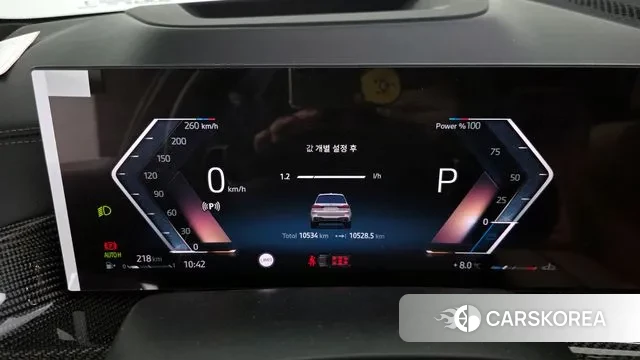 BMW X7 (G07) id 3466938 из Кореи 18