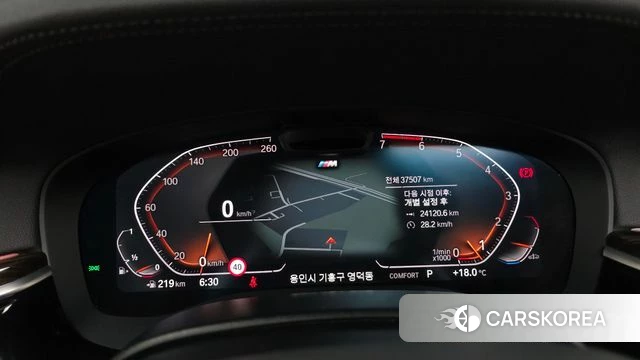 BMW 5 Series (G30) id 3871707 из Кореи 18