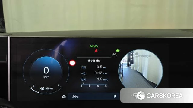 Hyundai Santa Fe (MX5) id 4904616 из Кореи 29