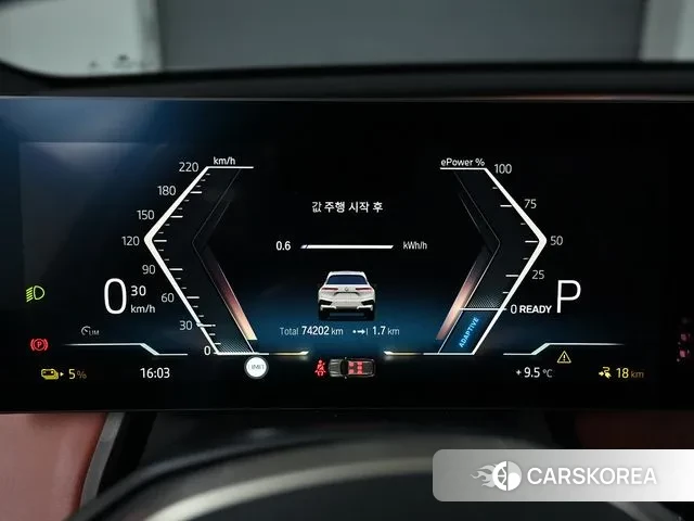 BMW iX id 3591976 из Кореи 18