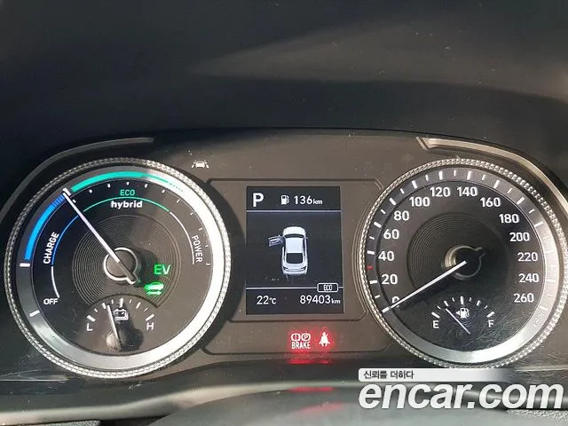 Hyundai Sonata Hybrid (DN8) id 2689501 из Кореи 18