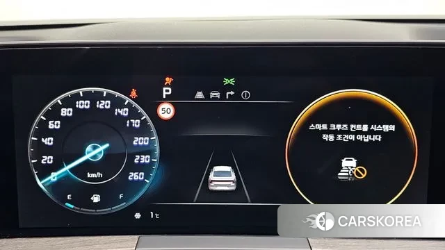 Kia K8 id 3576955 из Кореи 18