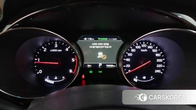 Kia The New Carnival id 3905687 из Кореи 18