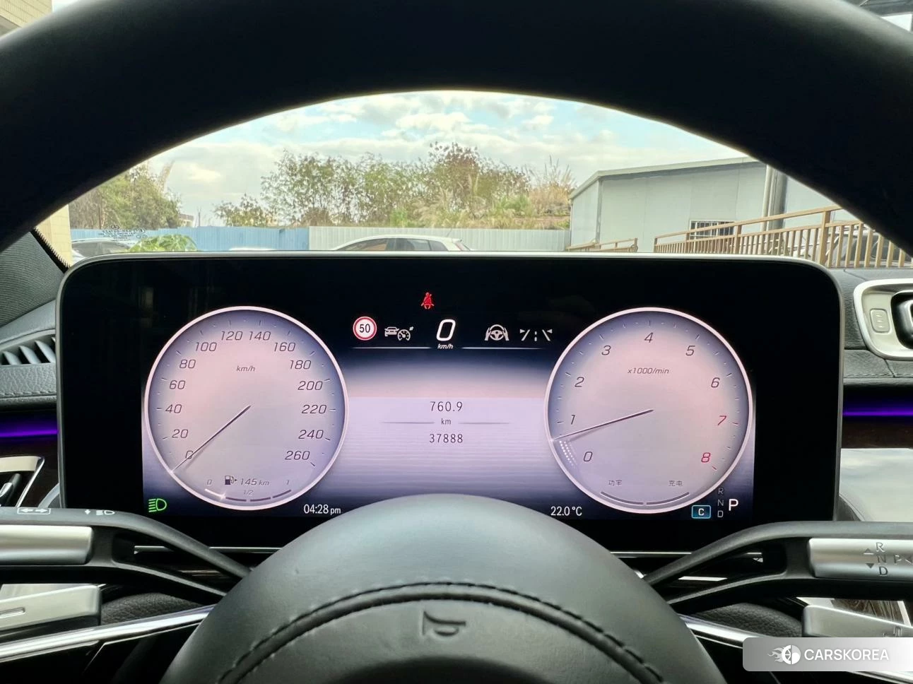 Mercedes-Benz S-class id 4413484 из Китая 11