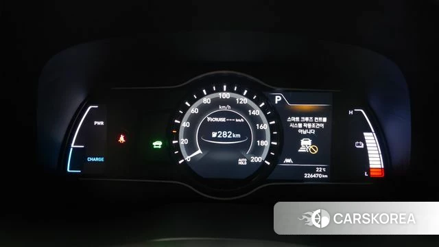 Hyundai Kona Electric id 4416584 из Кореи 18