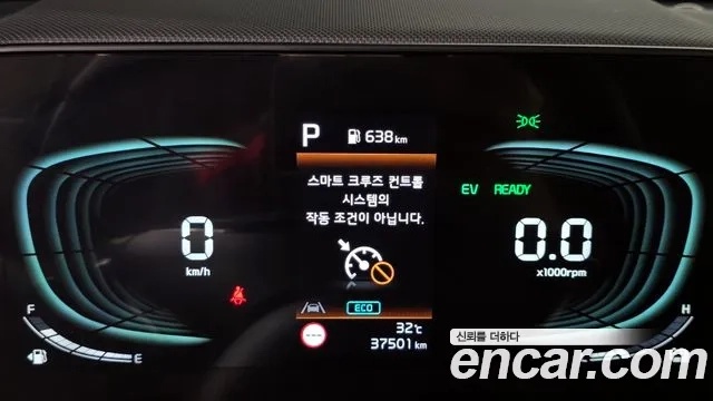 Kia Di Ol Nu Niro id 2910309 из Кореи 18