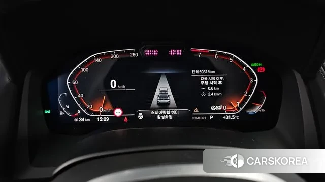 BMW 8 Series (G15) id 3059482 из Кореи 18