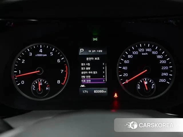 Kia K5 3rd generation id 3335303 из Кореи 18