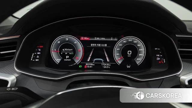 Audi A6 (C8) id 4572327 из Кореи 37