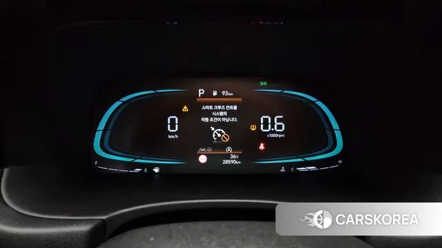 Hyundai The New Palisade id 2984170 из Кореи 18