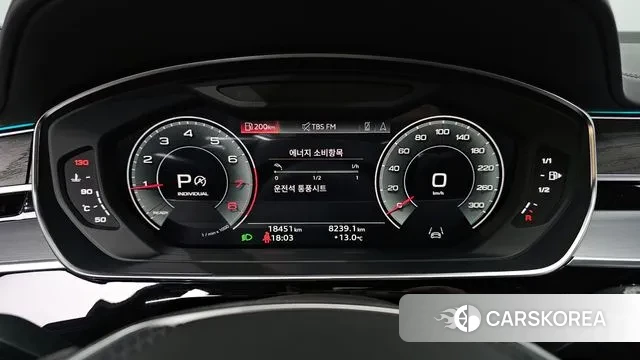 Audi A8 (D5) id 3316651 из Кореи 18