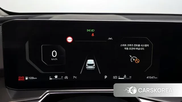 Kia The New Sorento 4th Generation id 3659217 из Кореи 18