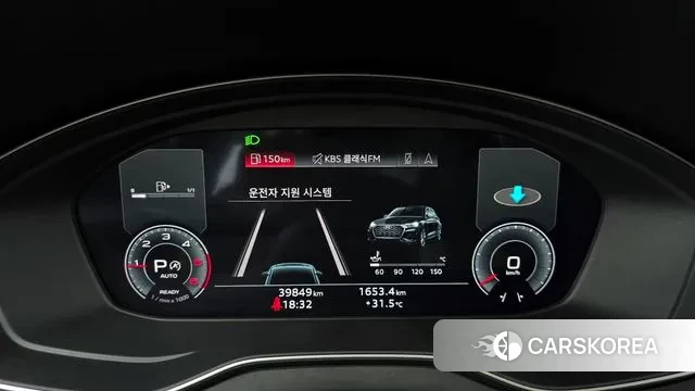 Audi Q5 (FY) id 3011201 из Кореи 18