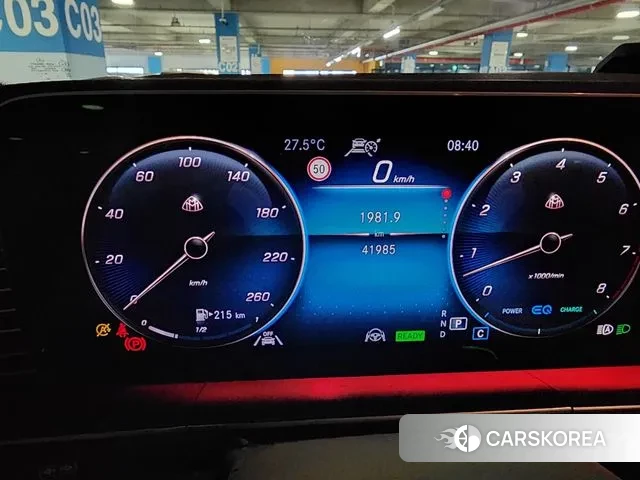 Mercedes-Benz GLS - Class X167 id 3036743 из Кореи 11