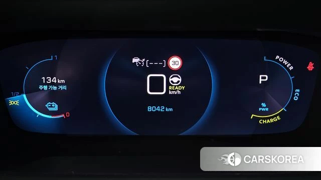 Peugeot e-2008 second generation id 4591048 из Кореи 30
