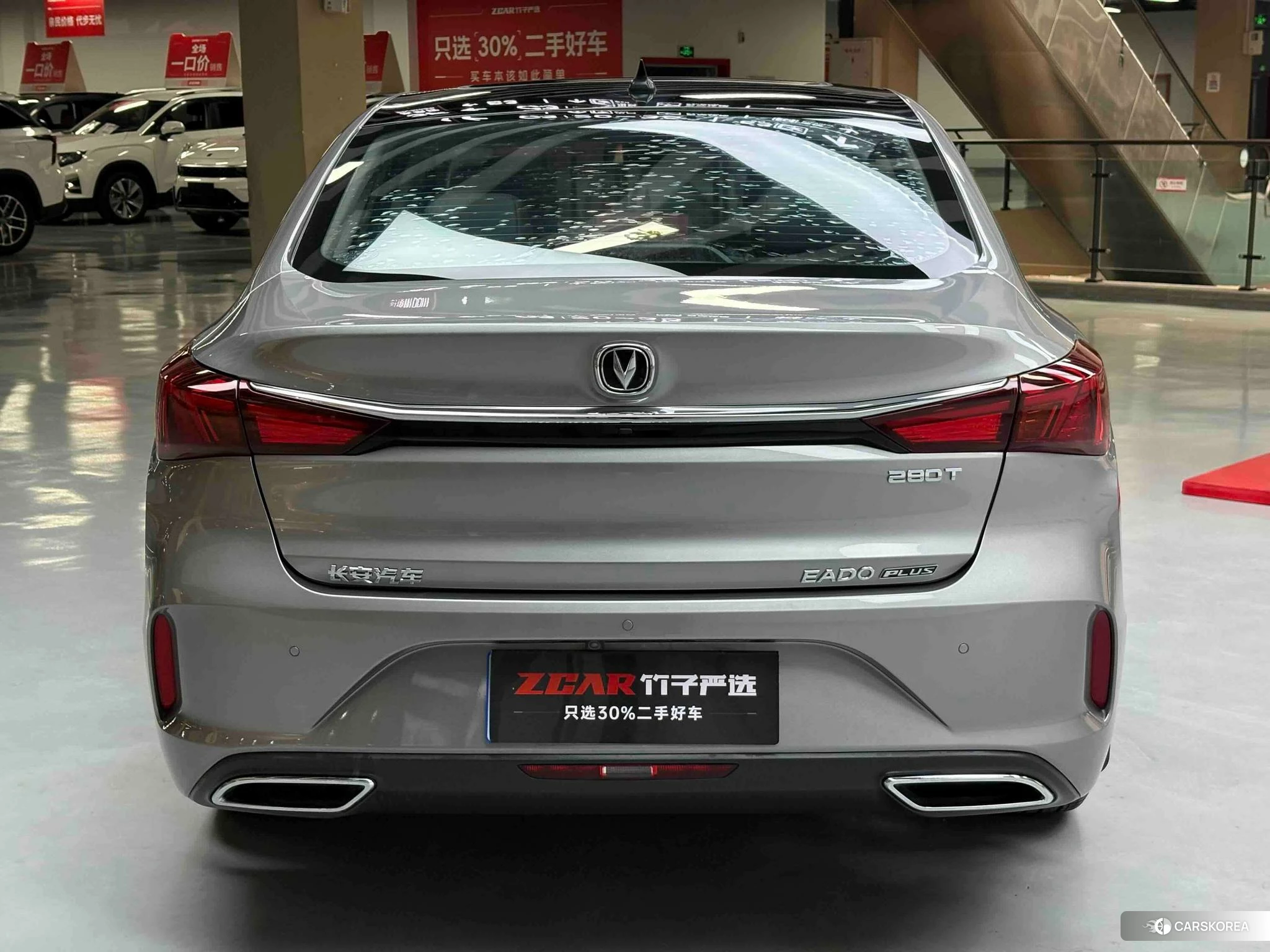 Chang'an Yidong id 4440522 из Китая 39