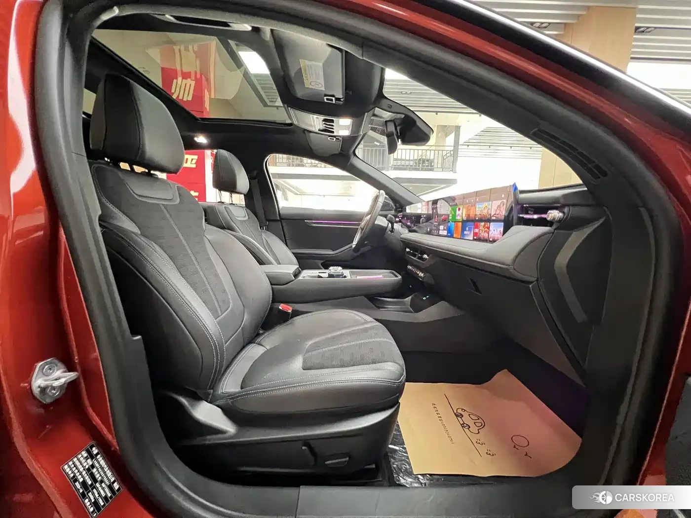 Ford Mondeo id 4669246 из Китая 9