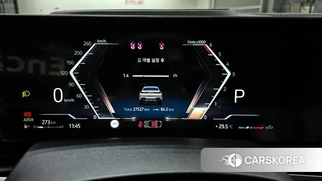 BMW X6 (G06) id 2983818 из Кореи 18