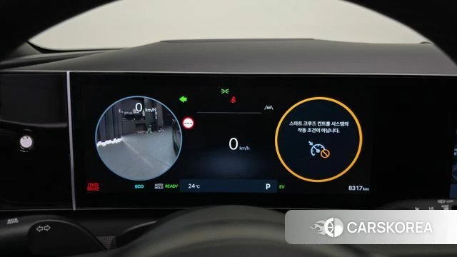 Hyundai The New Tucson Hybrid (NX4) id 4432595 из Кореи 29