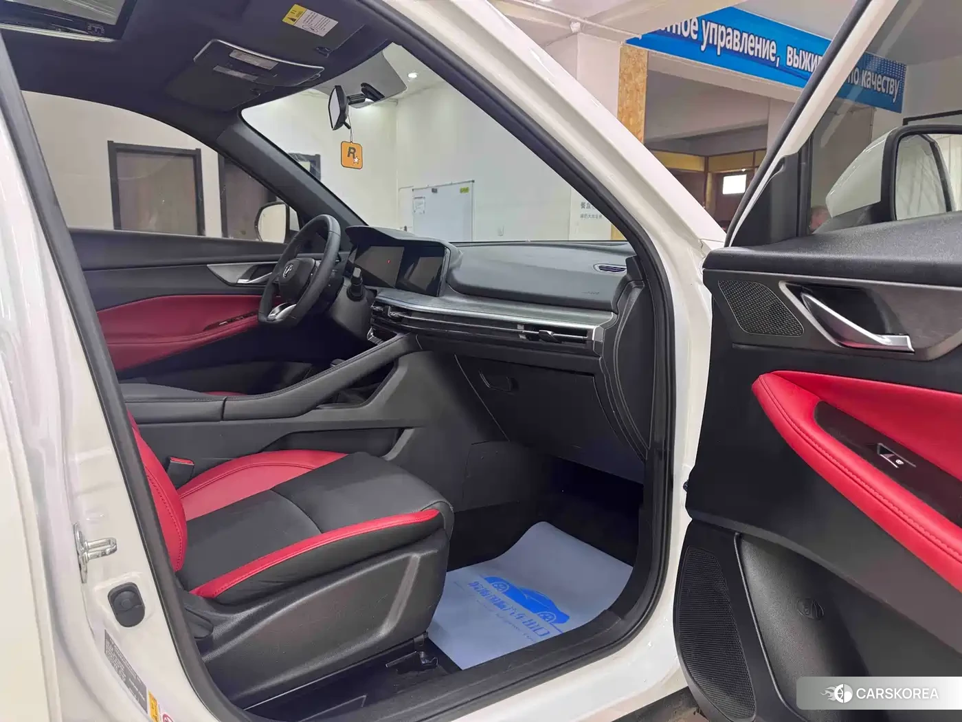 Chang'an CS35PLUS id 4601790 из Китая 19
