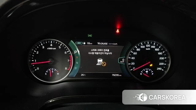 Kia Seltos id 4422880 из Кореи 28