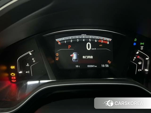 Honda CR-V id 4314134 из Китая 9