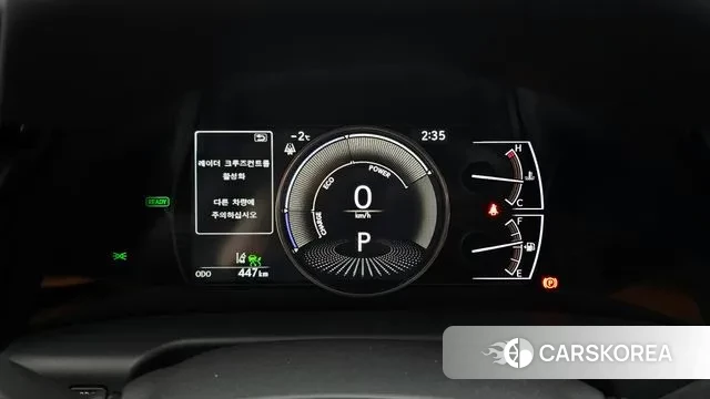 Lexus ES300h 7th generation id 3731174 из Кореи 18