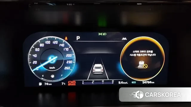 Kia Sorento 4th Generation id 3556381 из Кореи 18