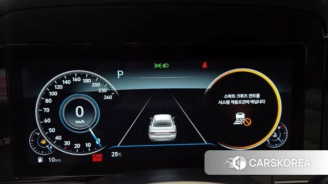 Hyundai The New Grandeur IG id 4395850 из Кореи 31