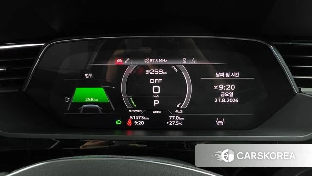 Audi e-Tron id 4721279 из Кореи 40