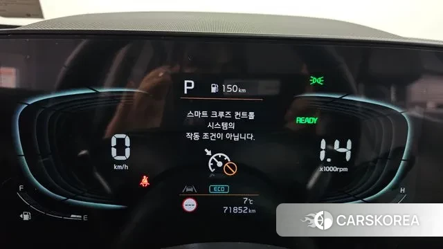 Kia Di Ol Nu Niro id 3411114 из Кореи 18