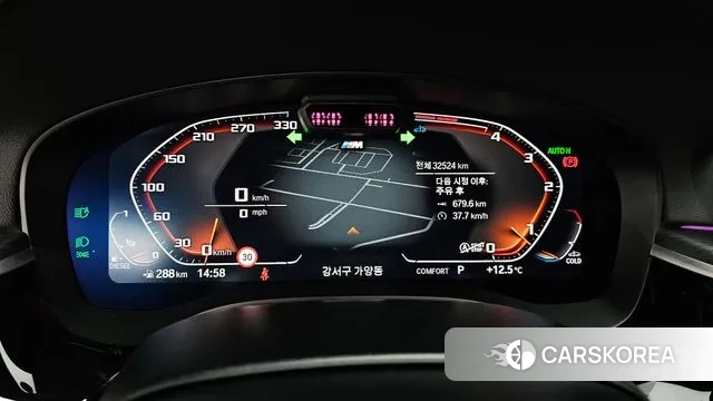 BMW 6 Series GT (G32) id 3393889 из Кореи 18