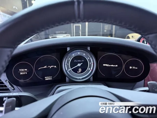 Porsche 911(992) id 2910279 из Кореи 18