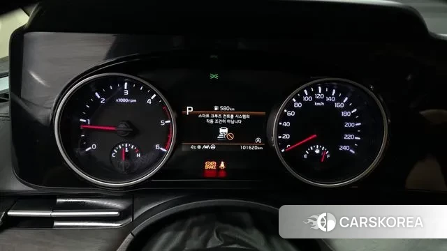 Kia Carnival 4th generation id 3463714 из Кореи 18