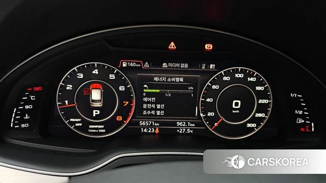 Audi Q7 (4M) id 4642563 из Кореи 28