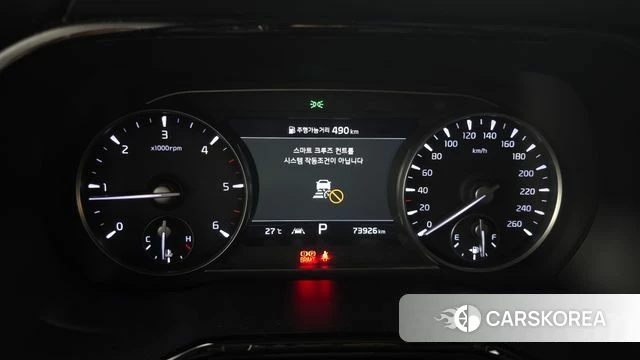 Kia Mohave Master id 4371143 из Кореи 32