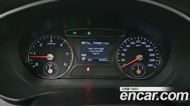 Kia The New Sorento id 2844923 из Кореи 18