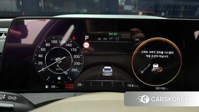 Kia K8 id 4224414 из Кореи 34