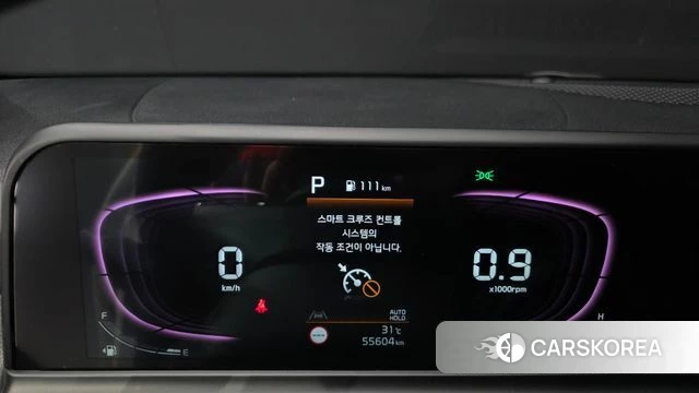 Kia The New Seltos id 4762552 из Кореи 28