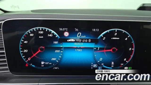 Mercedes-Benz GLE-Class W167 id 2921959 из Кореи 18