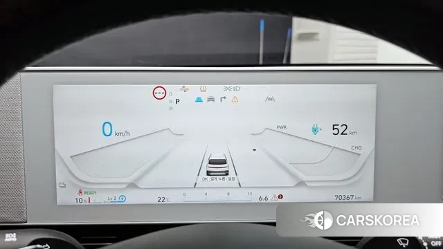 Hyundai Ionic 5 id 3242493 из Кореи 18