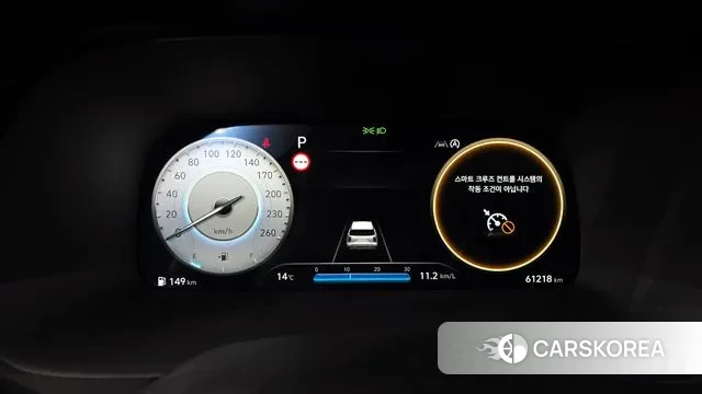 Hyundai The New Palisade id 3452470 из Кореи 18