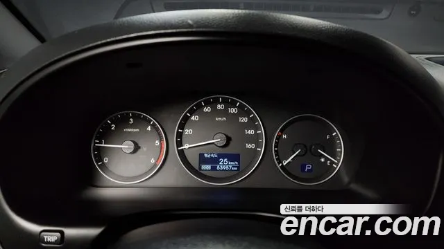 Hyundai The New Grand Starex id 2633199 из Кореи 18