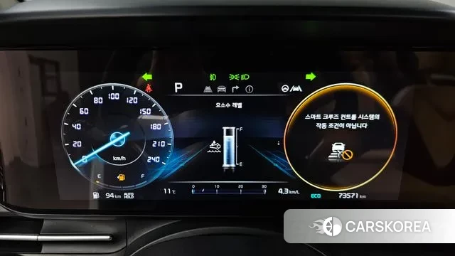 Kia Carnival 4th generation id 3740097 из Кореи 18