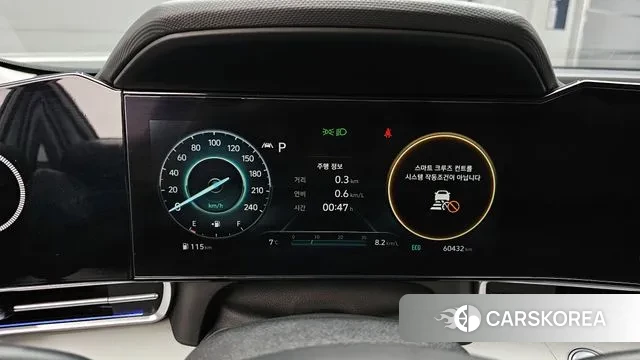 Hyundai Avante (CN7) id 3765873 из Кореи 18