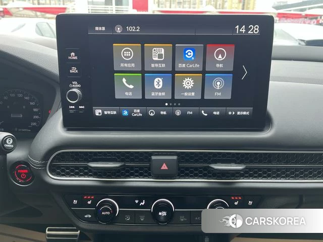 Honda HR-V id 4262420 из Китая 19