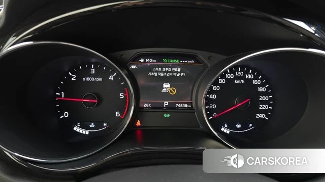 Kia The New Carnival id 4708905 из Кореи 18