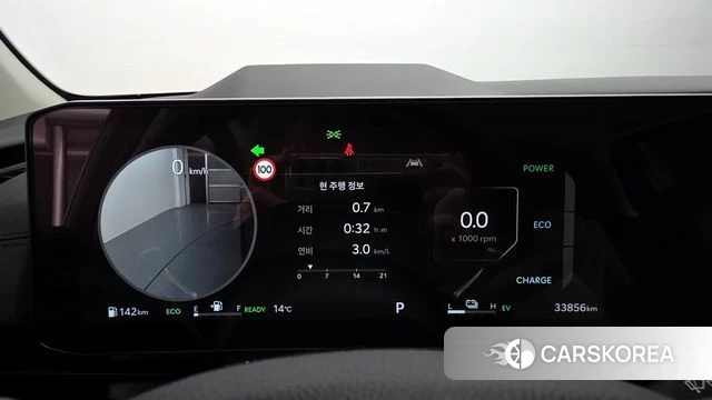 Kia The New Carnival 4th Generation id 3870496 из Кореи 18